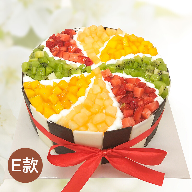 水果生日蛋糕网红蛋糕创意定制上海北京广州男女全国同城配送 e 16寸