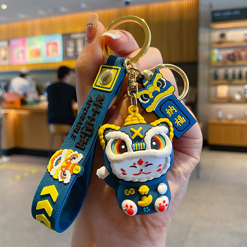 京东汽车钥匙扣包价格走势怎么看|汽车钥匙扣包价格走势图