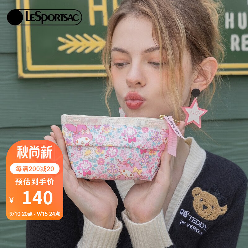 Lesportsac乐播诗新款My Melody美乐蒂满印可爱小包化妆包手拿包 美乐蒂和必爱诺花园怎么样,好用不?