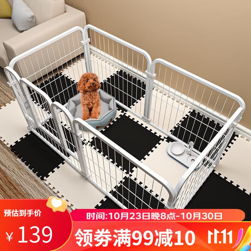 憨憨宠狗围栏宠物狗狗围栏室内狗栅栏折叠拆卸狗笼子小中大型犬猫咪护栏 白色 120*60*60CM*6片 卡扣围栏使用感如何?