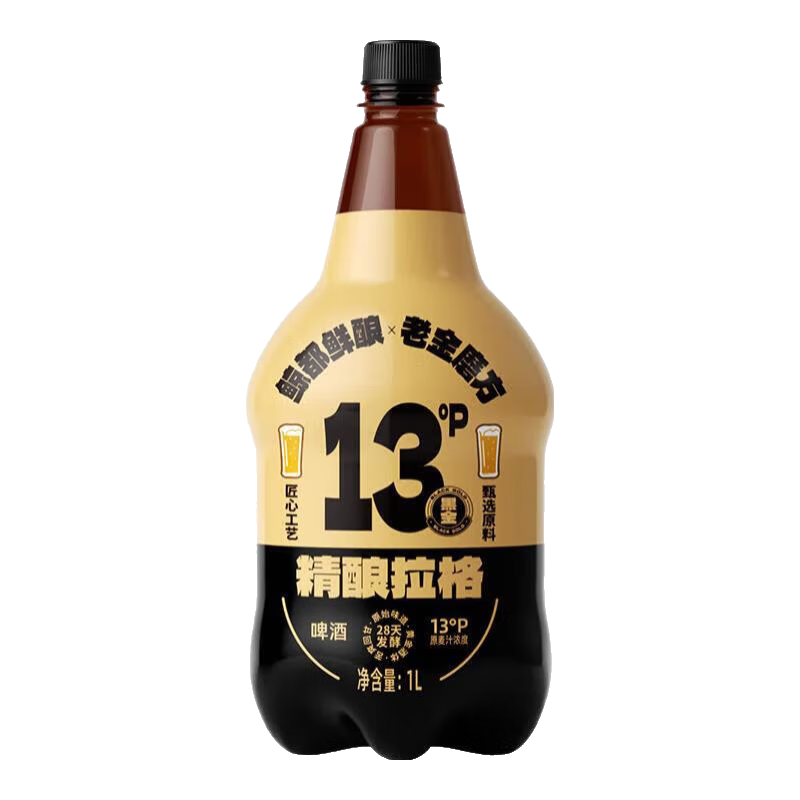鲸都鲜酿啤酒X老金磨方联名13P黑金精酿啤酒拉格 1L 1桶 单瓶装 