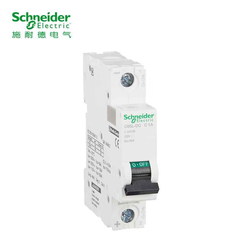 施耐德空气开关 c65-dc(a9)1p c 1a 6ka 60vdc a9n22400 直流断路器