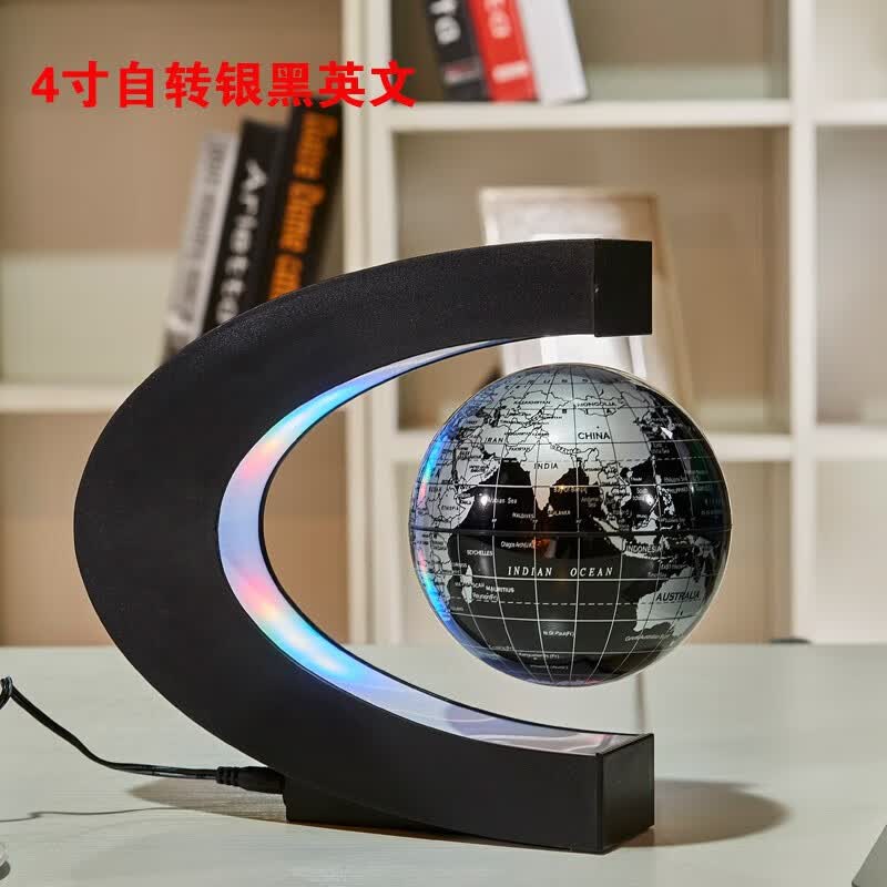 磁悬浮地球仪6寸发光自转小夜灯办公室桌摆件家居装饰创意礼品 4寸C形银黑英文