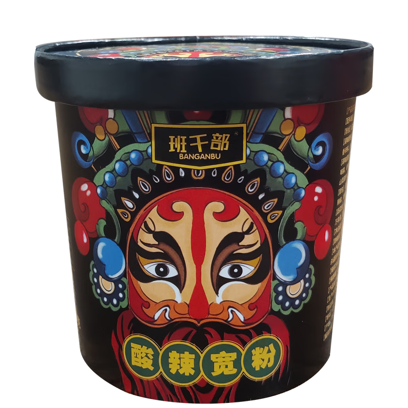 那个网站可以看方便食品历史价格|方便食品价格走势图