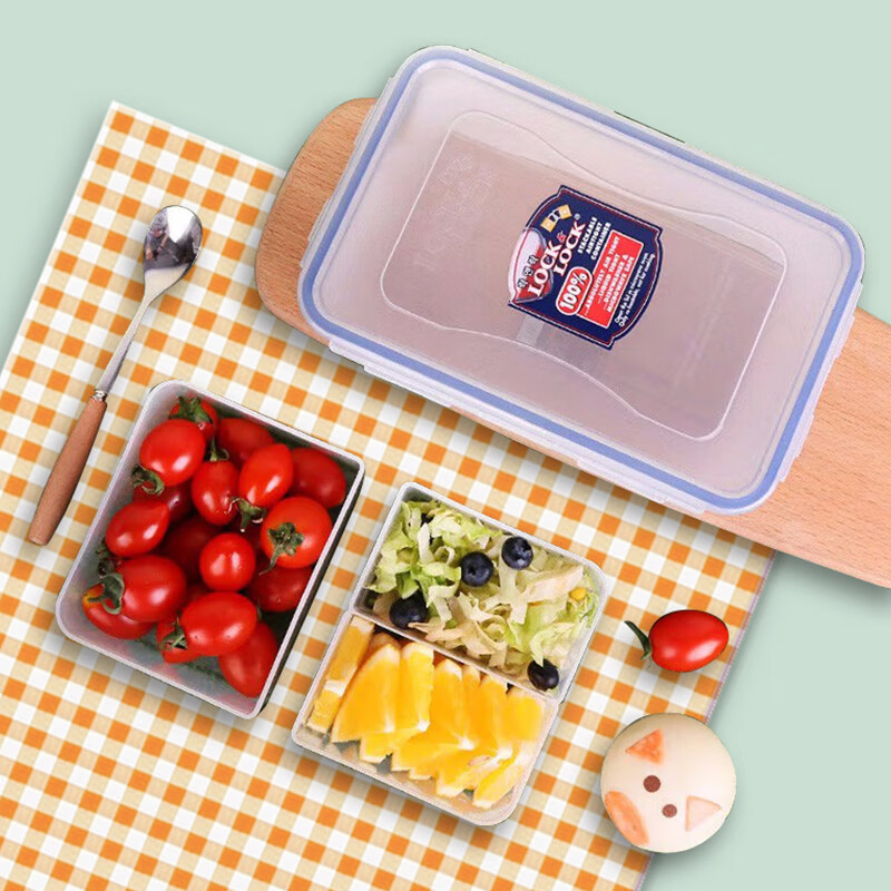 乐扣乐扣大容量分隔塑料保鲜盒便当盒餐盒零食品水果盒冰箱收纳盒储物盒1L
