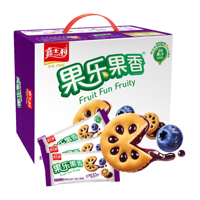 嘉士利果乐果香 果酱夹心饼干早餐饼干 蓝莓味680g/盒 零食礼盒送礼