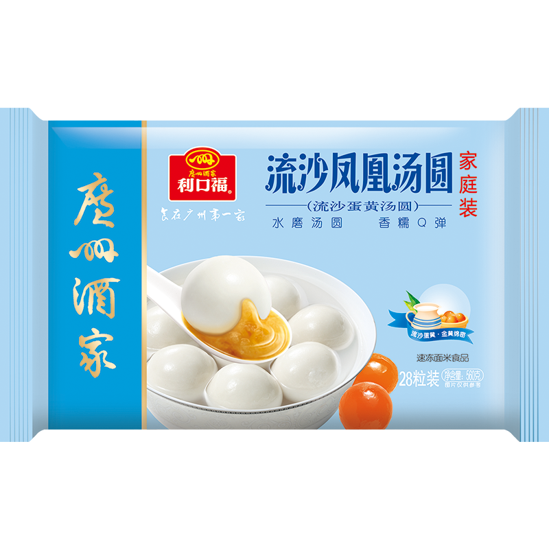 ���ݾƼ����ڸ� ��ɳ�����Բ560g 28�� Ԫ����Բ ���ҹ�� ʳƷ���Ʒ СԲ��