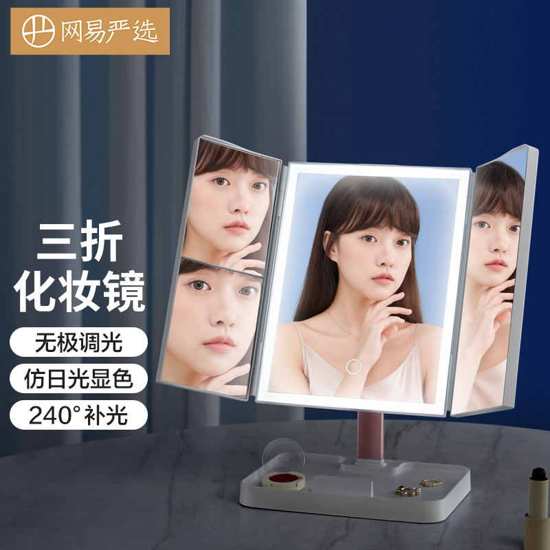 京东京东爆品 2023-03-28 - 第14张  | 最新购物优惠券