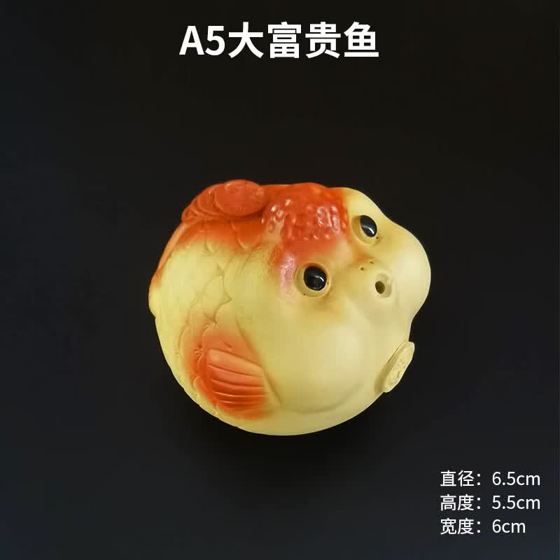 聚器堂茶宠摆件 紫砂可养创意茶盘茶台配件 可爱泡泡鲤鱼茶玩 禅意茶具 A5大富贵鱼 单个