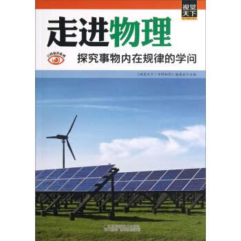 中國人才教育考試網_中國人才教育網_中國人才教育網入口