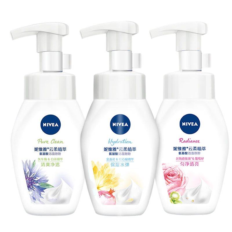 ���ڲ�������ά�Ű���������ֲ�ͽ�������180mlϴ����Ůʿ��ˬ��ౣʪ����Ʒѧ�� ��ʪˮ��180ml*2 42.8Ԫ