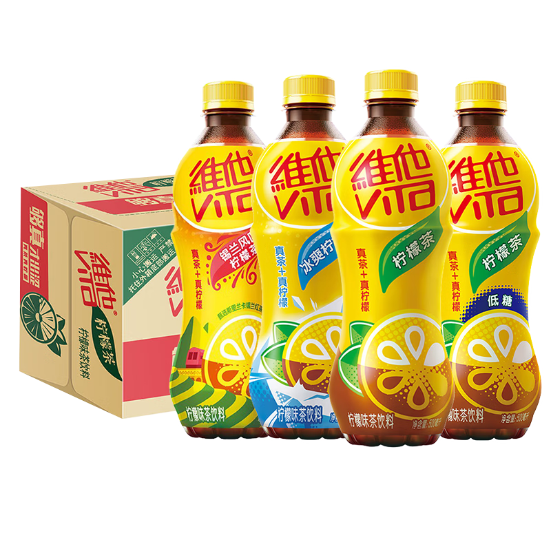维他奶维他柠檬茶500ml*15瓶整箱装冰爽柠檬味低糖茶饮料网红柠檬茶