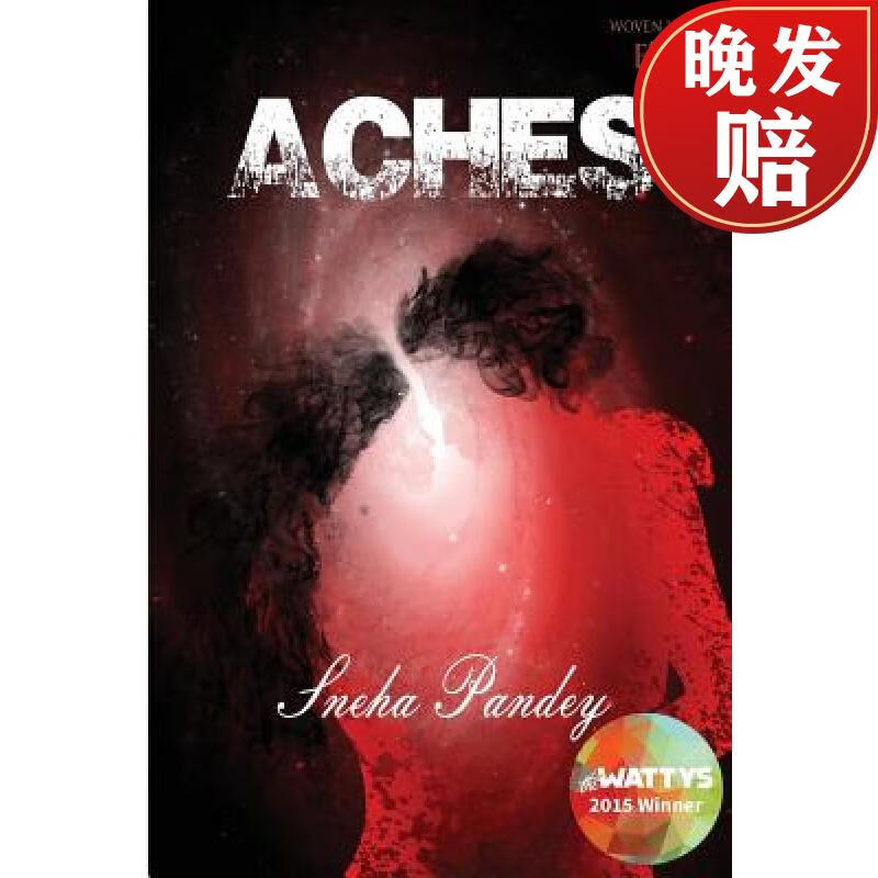 【4周达】aches