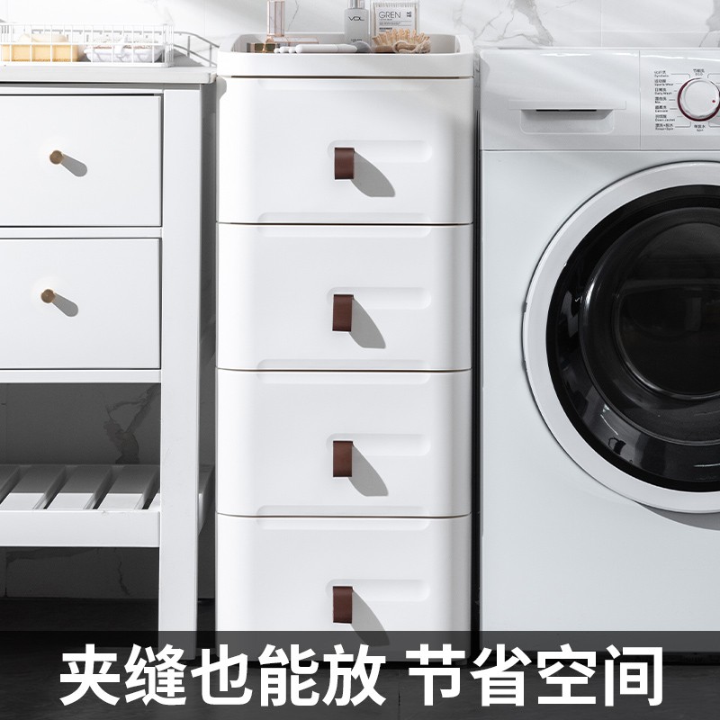 Jeko&Jeko卫生间收纳柜浴室置物架厕所马桶夹缝柜防水储物柜子靠墙落地柜 卫生间置物柜 3层 35.5cm