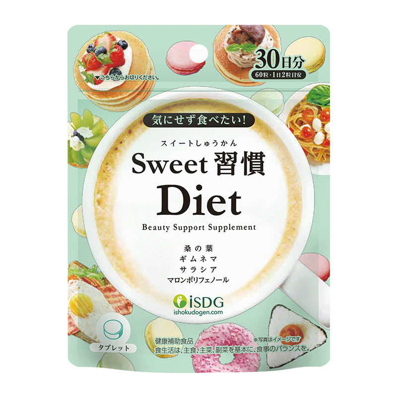 抗氧化商品价格趋势报告