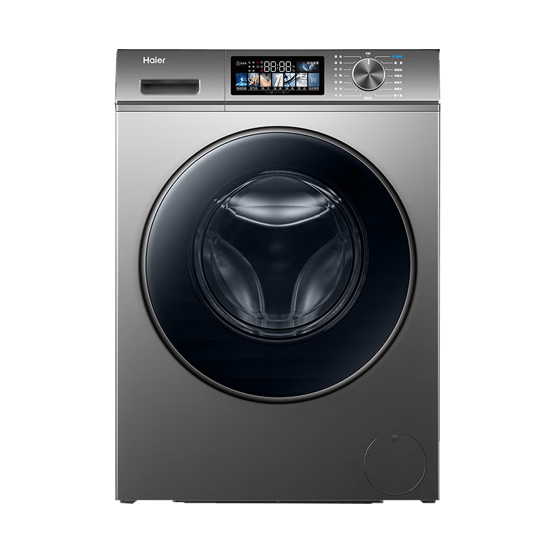 海尔（Haier）滚筒洗衣机全自动 初色系列 洗烘一体机K39Pro 【对标李佳琦直播间EG100H65S】 10公斤大容量
