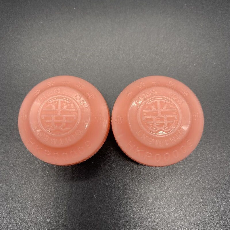 藏生堂(zang sheng tang)藏生堂【精选】香港邹健 居家备用 邹健平安