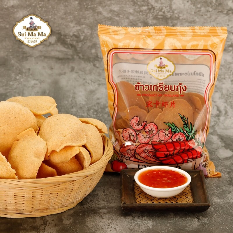 水妈妈泰国进口虾片 自己炸油炸大虾片泰式虾片零食宋卡虾片生虾片 黄