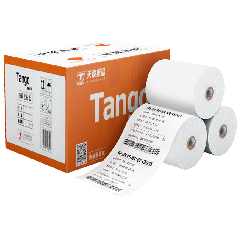  TANGO³ֽ 80*60mm(26/)50 СƱֽ ӡֽ69.9Ԫ