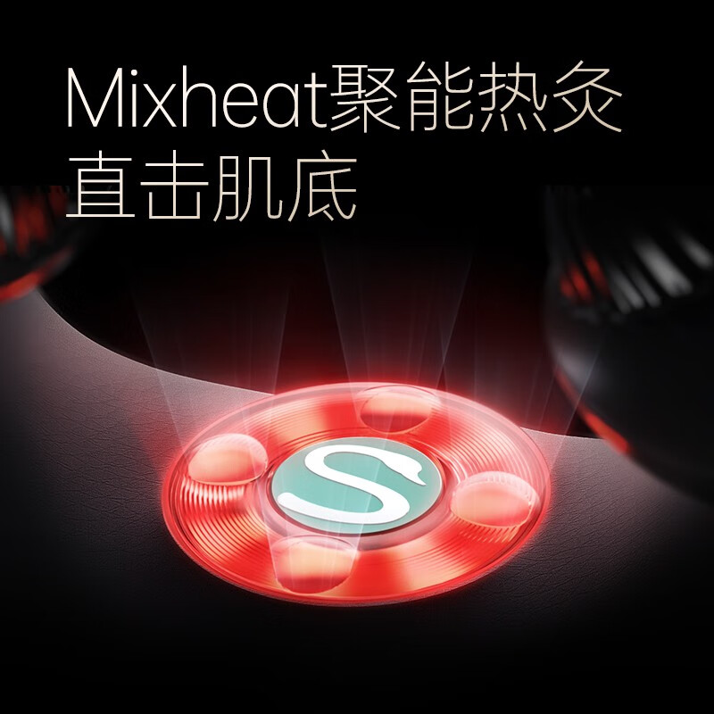 SKG 颈椎按摩器 P7 领式按摩仪肩颈按摩器 移动揉捏物理捶打聚能热灸热敷 七夕情人节礼物【王一博同款】