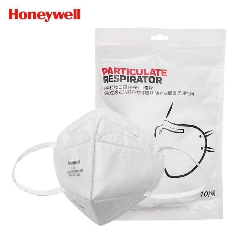 ����Τ����Honeywell��KN95���ֹ�ҵ�����۳����ҿ��ַ�����pm2.5���۷���ĭ����H950����50ֻ��10ֻ*5���� 39.49Ԫ