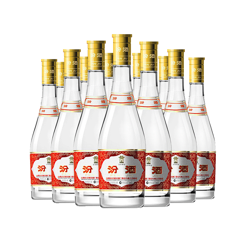 山西汾酒 黄盖汾酒/青花20/青花30/汾25/巴拿马 53度/42度500ml清香