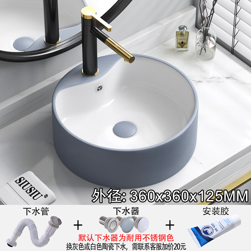 恒洁通用方形台上盆灰色洗手盆长方形洗脸单盆小尺寸方形洗漱盆洗面盆