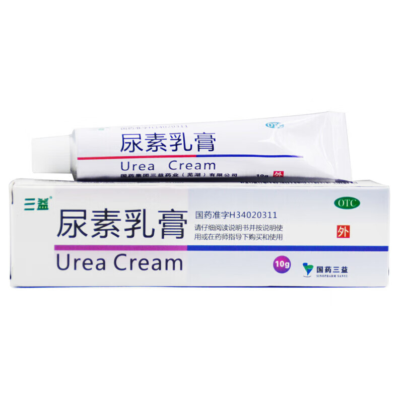 三益 尿素乳膏10g 1盒装