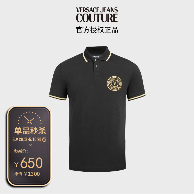 怎么查看服饰的历史价格|服饰价格比较