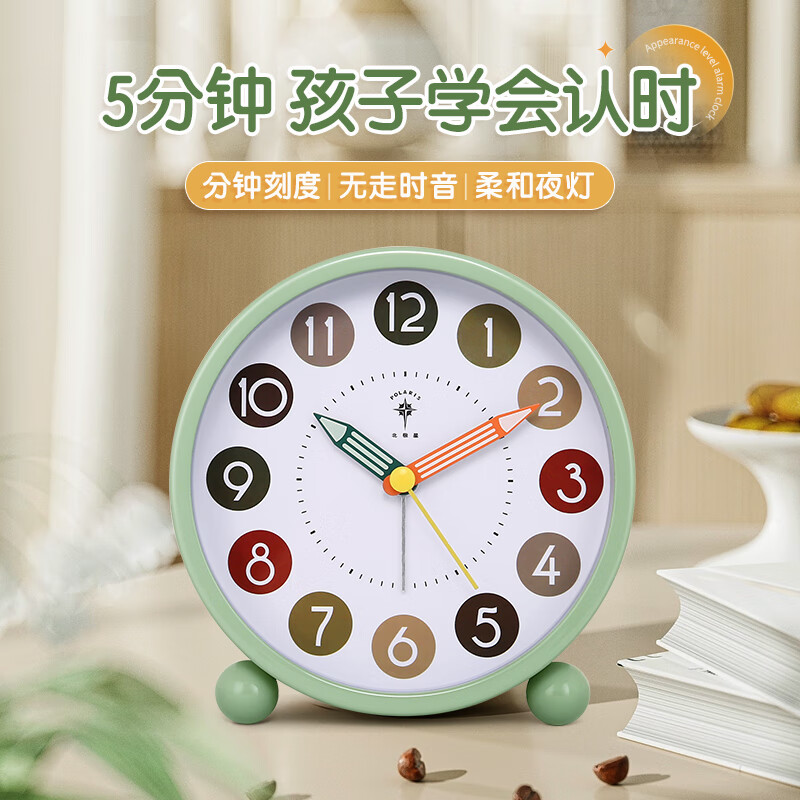 ������ ��ͯ��ͨҹ������ �̶���