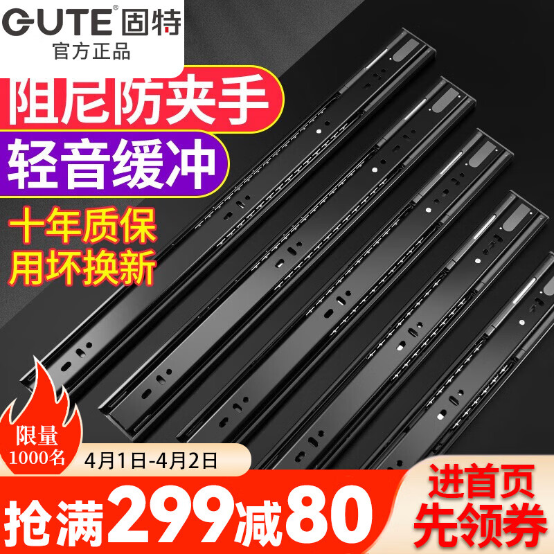 家具五金历史价格查询|家具五金价格比较