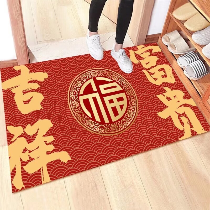 金玉铭川入户门地垫进门门口脚垫红色喜庆厨房龙年卫浴防滑垫家用吸水垫子 福气满满 80X120cm（入户适用）