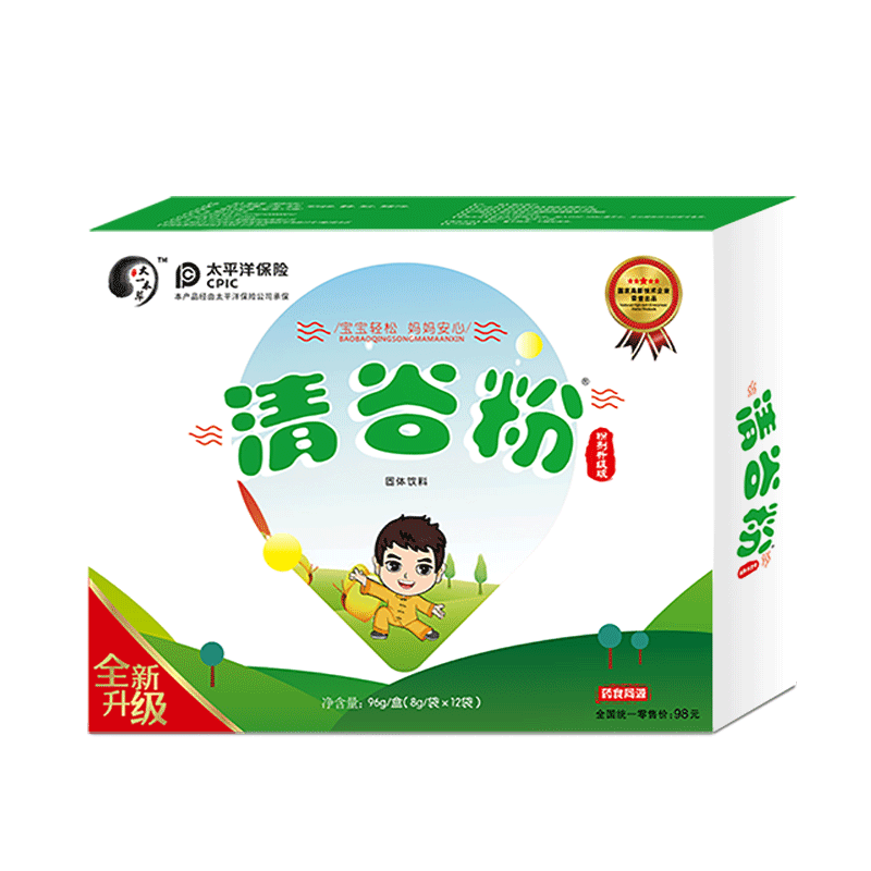 儿康粉太一本草戊己儿康粉 清谷粉 五谷食材儿童成人谷物冲饮 一盒