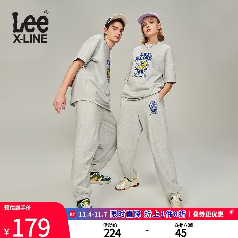 LeeXLINE23新品松紧腰灰色男女同款针织卫裤LUB005419CUH-848 灰色（尺码偏大，小一码购买） M怎么看?