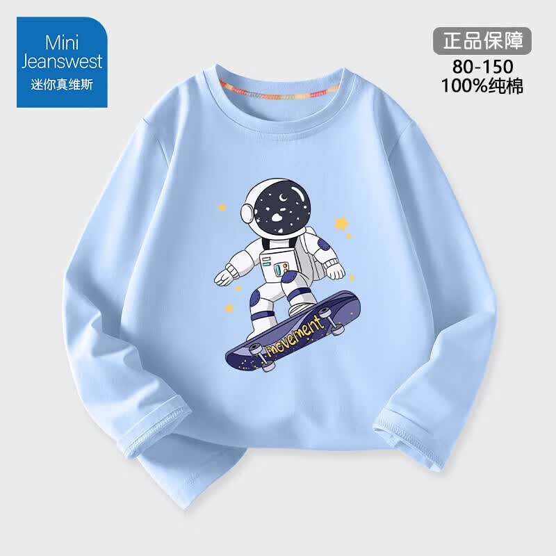 迷你真维斯 MINI JEANSWEST迷你真维斯男童长袖T恤春秋款2023儿童中小童秋装纯棉打底衫上衣 【纯棉长袖】滑板少年蓝色 130怎么看?