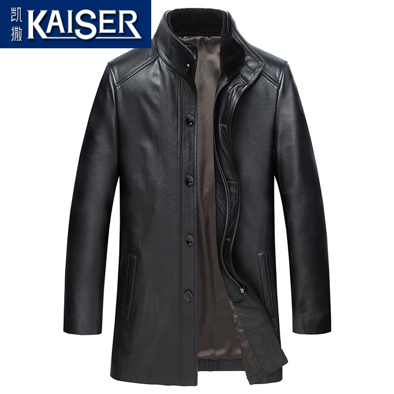 凯撒（KAISER）真皮风衣男中长款立领牛皮夹克男长款牛皮皮衣大码羽绒服厅局外套 单款 165/M(适合90-110斤)使用感如何?