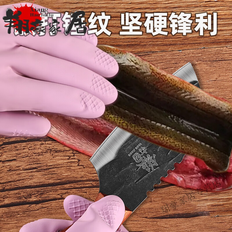 家小优德国工艺鳝鱼刀去骨划鳝鱼丝锻打商用杀黄鳝专用鳝丝工具用杀鱼