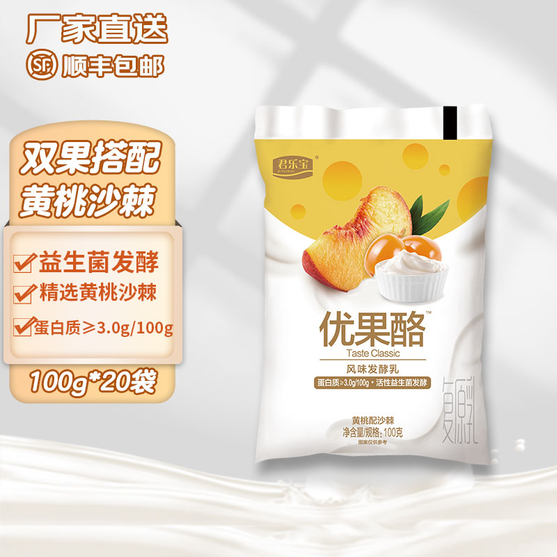 京东历史最低价商品榜 2022-03-01 - 第28张 | 最新购物优惠券 京东历史最低价商品榜 2022-03-01 - 第28张 | 最新购物优惠券