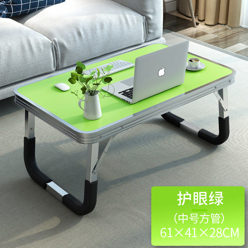 宏卿馨笔记本电脑桌做床上简易书桌可折叠懒人小桌子学生寝室宿舍学习桌 稳固款双方管加粗【61*41护眼绿】