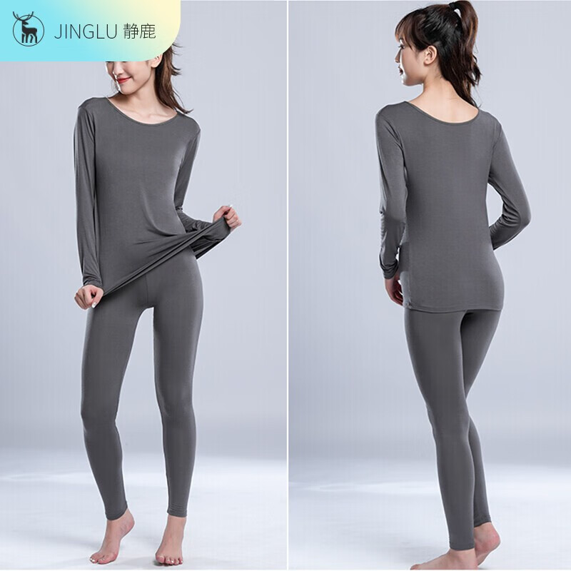 保暖内衣价格走势图怎么看|保暖内衣价格比较