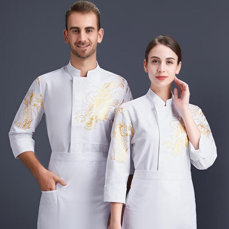 菲奢兰厨师长工作服绣龙高档大厨总厨中国风绣龙特级厨师衣 烫金龙