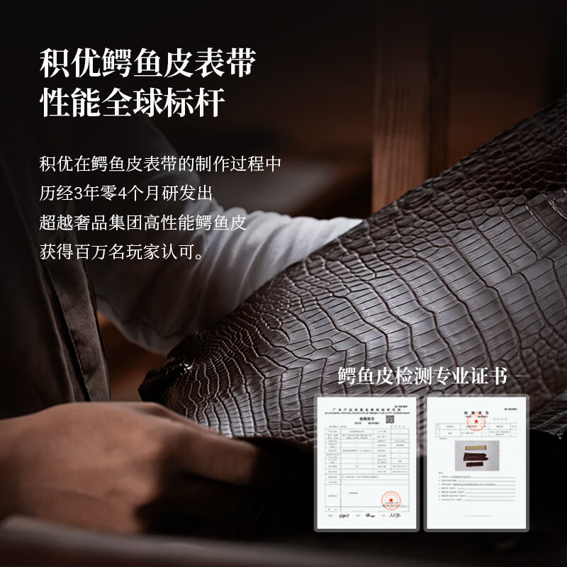 积优(JEAYOU)欧米茄表带蝶飞优原装鳄鱼皮手表带真皮优原厂男士适用海马300超霸海马150新碟飞欧米伽女款omega 蓝色【折叠扣款】 20mm 玫金折叠扣