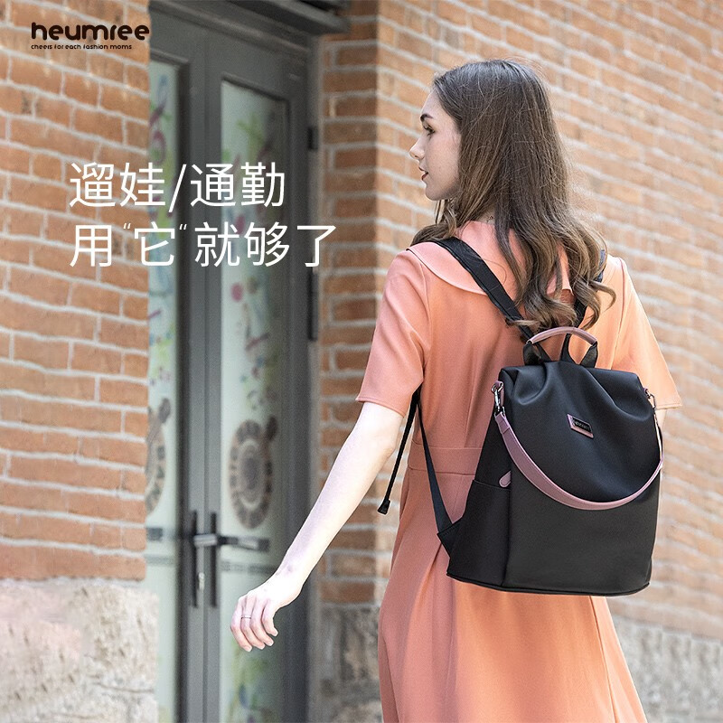鑫伊妈咪包双肩多功能大容量保温母婴包手提包双肩包宝宝外出行妈妈包 棕榈灰（18L全新升级款）