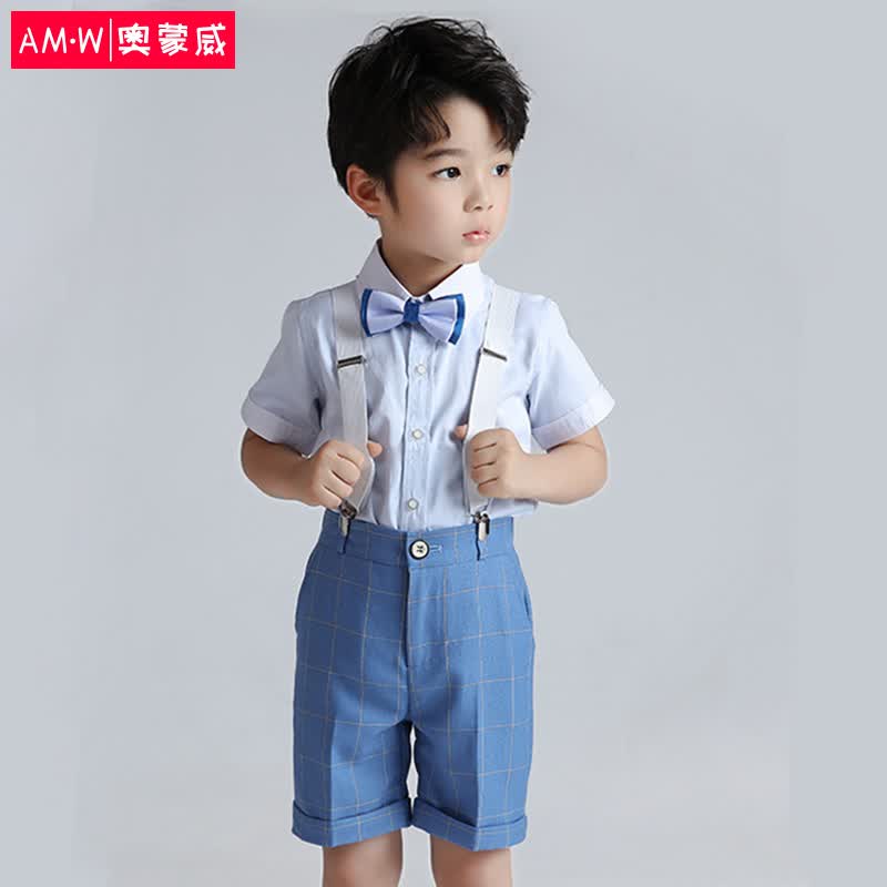 奥蒙威 男童马甲套装夏季短袖演出服三件套儿童演讲宝宝周岁花童礼服 ER-LB-21129 短袖衬衫四件套 130 属于什么档次？