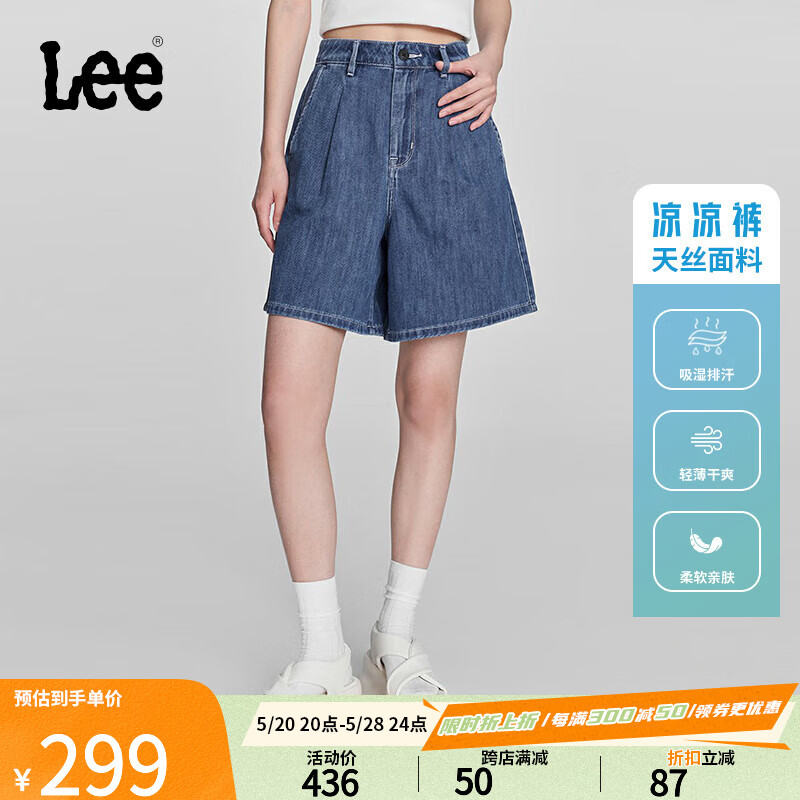 Lee24春夏新品中蓝色轻薄女牛仔短裤凉凉裤休闲潮流LWB005540201 中蓝色 27