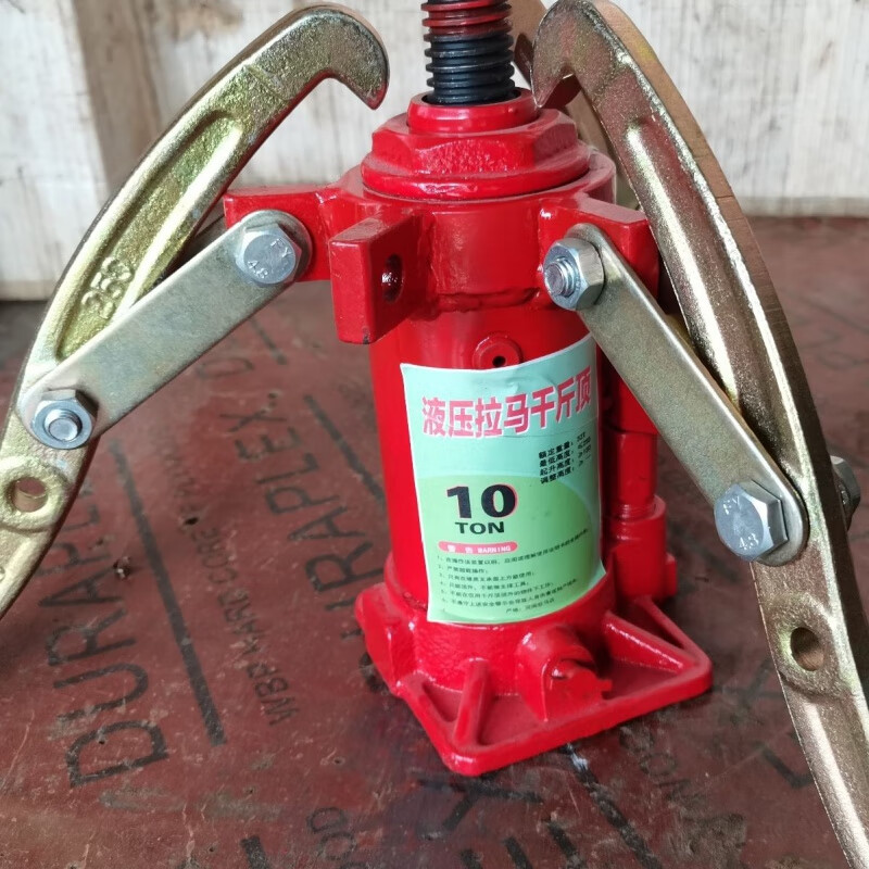 黑狼鸟液压拉马10吨20吨多功能拉马千斤顶液压拔轮器平立着倒着均可