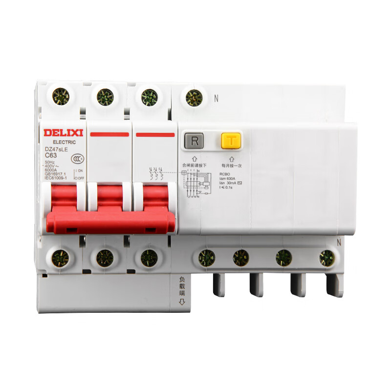 如图所示三相对称电路中三相电源电压为380V当开关S断开时RU两头的电压为( )。