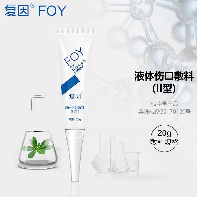 抢购必备！一看价格走势，你就知道它值得拥有了！