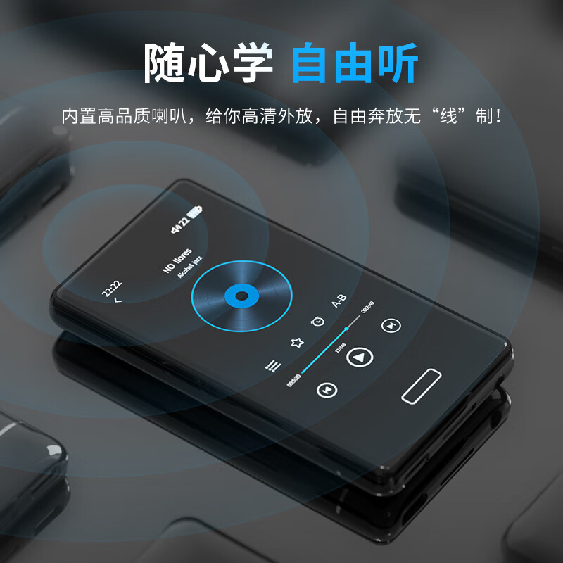 飞利浦(PHILIPS) SA2916全面触屏3.0英寸mp3/mp4无损HIFI音乐播放器学生英语随身听运动蓝牙听歌外放 16G主图3