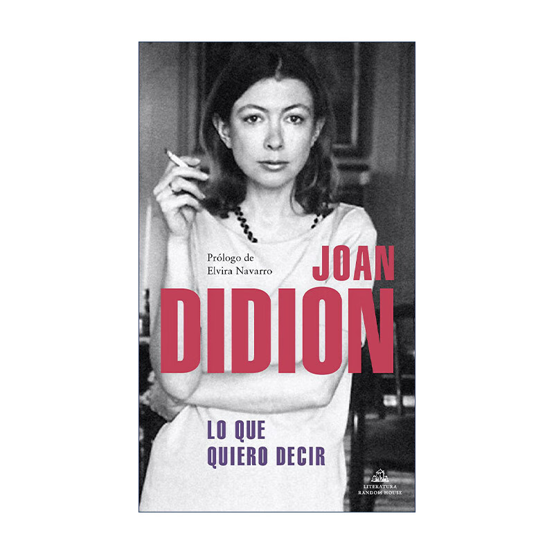 原版 lo que quiero decir let me tell you what i mean 让我告诉你